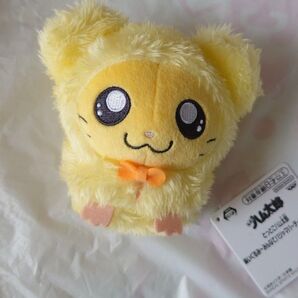 とっとこハム太郎 ぬいぐるみ みんなでパジャマパーティーなのだ〜2 ちび丸ちゃん