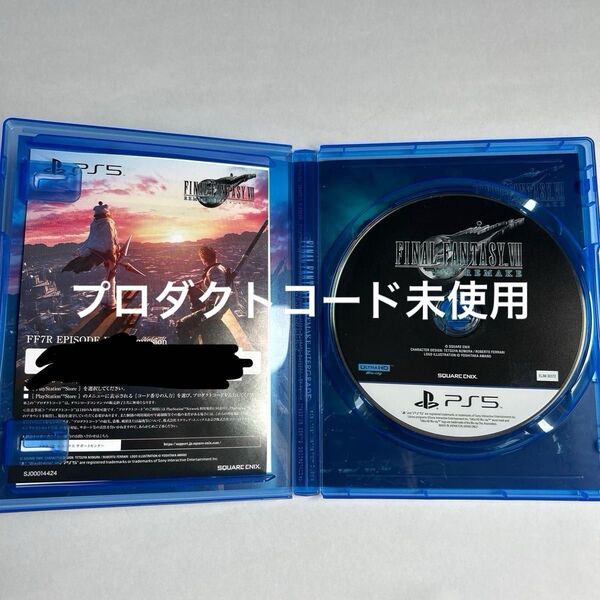 FINAL FANTASY VII REMAKE INTERGRADE PS5