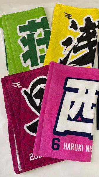 東北楽天ゴールデンイーグルス タオル4枚セット