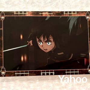劇場版 鬼滅の刃 無限城編 劇場連動施策 移動する劇場半券キャンペーン ポストカード 時透無一郎 無一郎 霞柱