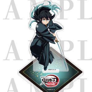 鬼滅の刃 無限城編 第一章 劇場物販 ufotable 描き下ろし アニプレックス アクリルスタンド 時透無一郎 無一郎