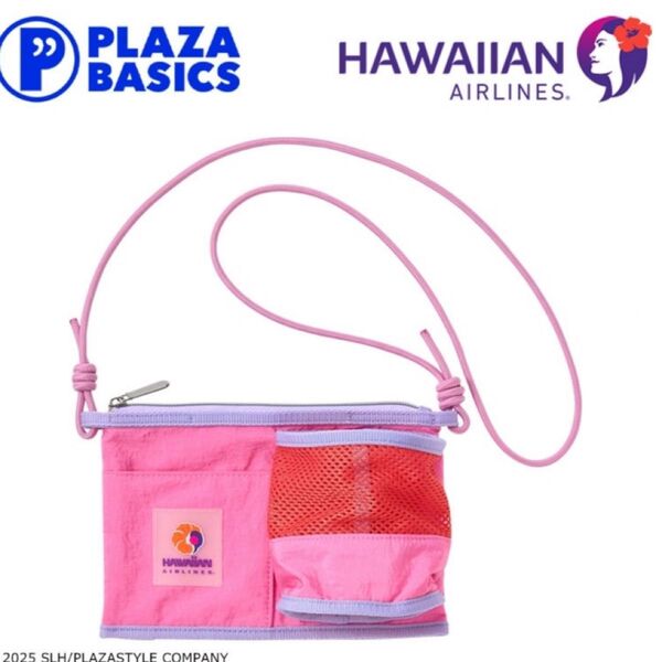 PLAZA BASICS HAWAIIAN AIRLINES ハワイアン航空 ボトルショルダー付きポー 新品 ショルダーバッグ