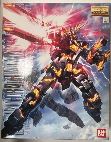 未組立 MG ユニコーンガンダム2号機 バンシィ RX-0 機動戦士ガンダムUC バンダイ BANDAI