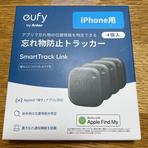 新品 ★一個★ eufy by Anker SmartTrack Link 忘れ物防止トラッカー