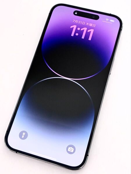 iPhone14Pro Max 256GB SIMフリー ディープパープル