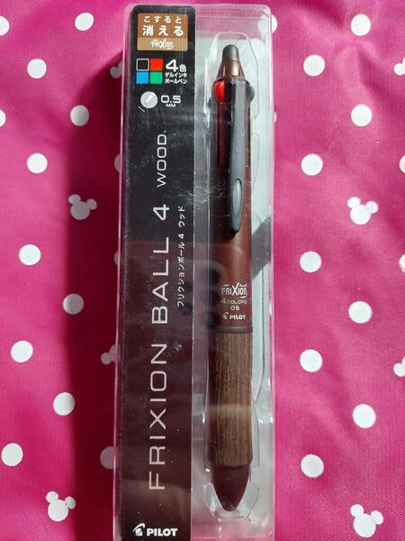 PILOTフリクションボール4WOODブラウン