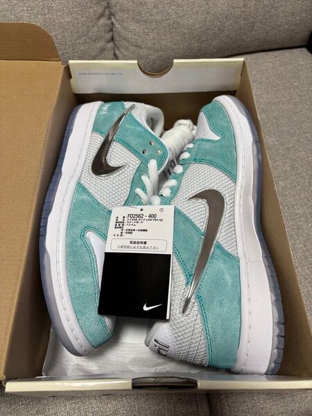APRIL SKATEBOARDS Nike SB Dunk Low Pro QS "White and Multi-Color"