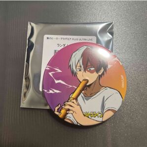 僕のヒーローアカデミア PLUS ULTRA LIVE ランダ 缶バッジ 轟焦凍