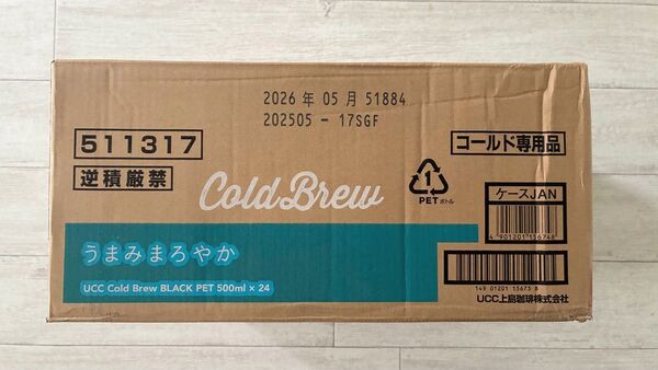 UCC コールドブリュー ブラック 1ケース 500ml × 24本