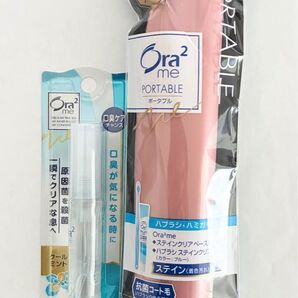 Ora2me ポータブル マウススプレー 2個セット