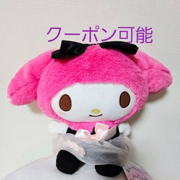 マイメロディ・クロミ ブラックフラワーインドレスBIGぬいぐるみ マイメロ ぬいぐるみ サンリオ