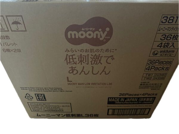 ナチュラルムーニー パンツ Lサイズ 36枚×4袋