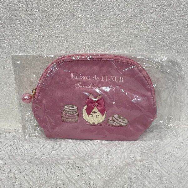 【新品】Maison de FLEUR メゾンドフルール えびてんのしっぽ 刺繍 ポーチ 濃ピンク dark pink 1点