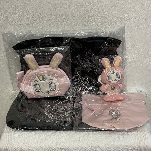 【新品】メゾンドフルール トートバッグ +巾着+ぬいぐるみマスコットチャーム+ポーチ【メゾピアノ ベリエちゃん】4点