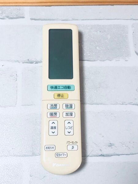 DAIKIN エアコン用リモコン ARC472A11 (Ac1869)