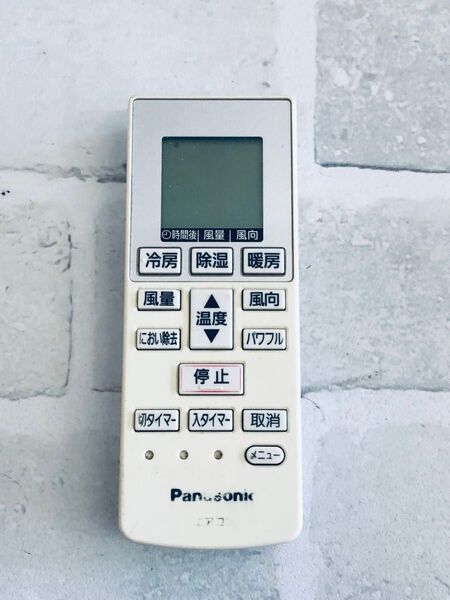 PANASONIC エアコンリモコン A75C4269 (Ac2163)