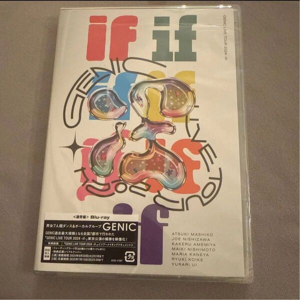 GENIC LIVE TOUR 2024 -if- BluRay 通常盤