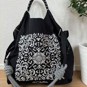 【刺繍 エコバッグ + 黒ストラップ付き】トートバッグサイズM