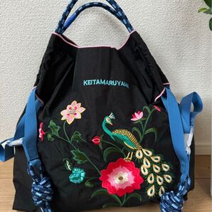 【刺繍 エコバッグ + 青ストラップ付き】トートバッグサイズM