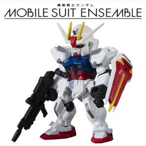 10 ストライクガンダム