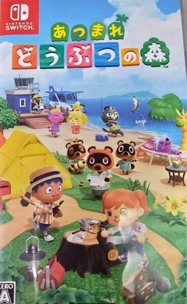 あつまれ どうぶつの森 Nintendo Switch ソフト