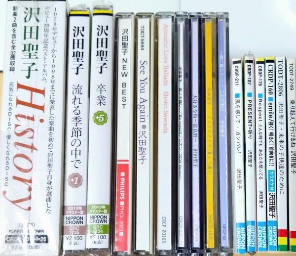 沢田聖子 アルバム + シングル CD 16枚セット (送料込)