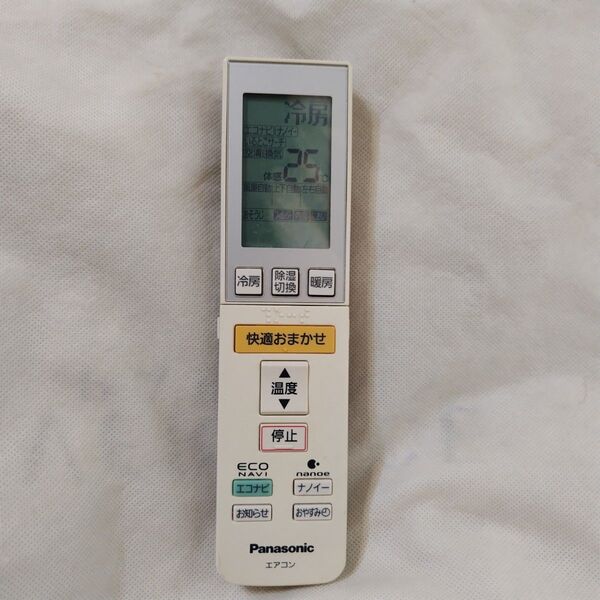 パナソニック Panasonic エアコンリモコン 家電 空調機器