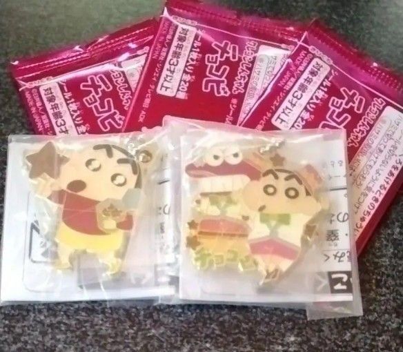 クレヨンしんちゃん チョコビ いちご味限定 メタルチャーム