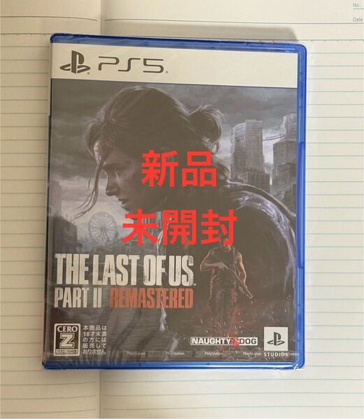 【PS5】 The Last of Us Part II Remastered