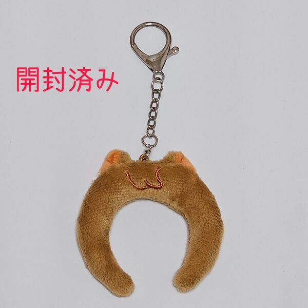 skzoo HAN QUOKKA ハンクオッカ キーホルダー