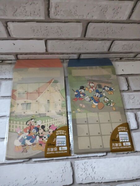 【新品】デズニー 月謝袋 8枚 2種類 家計管理 集金袋 封筒 家計簿