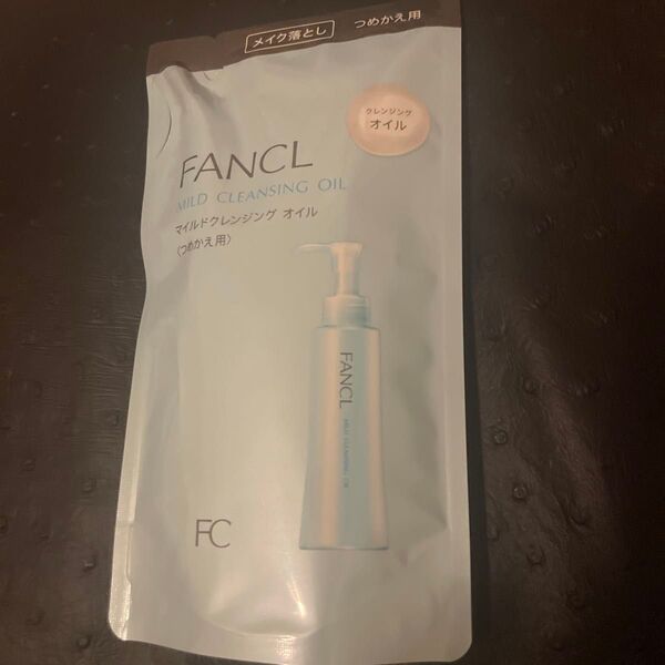 FANCL マイルドクレンジングオイル つめかえ用