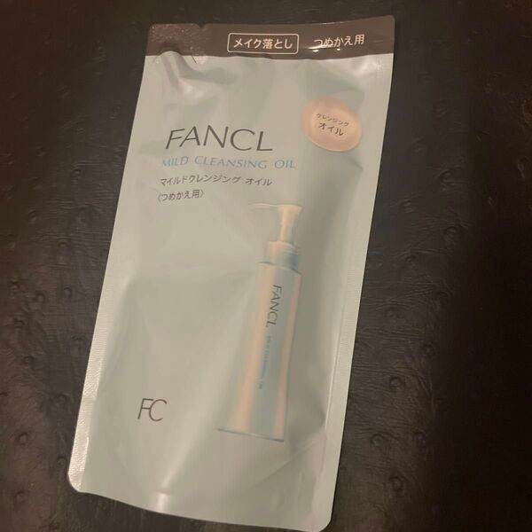 FANCL マイルドクレンジングオイル つめかえ用