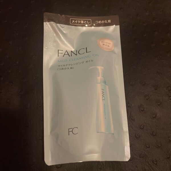 FANCL マイルドクレンジングオイル つめかえ用