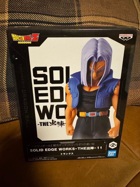 ドラゴンボールZ SOLID EDGE WORKS THE出陣11 トランクス A