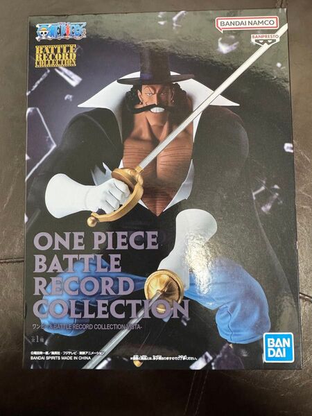 ワンピース BATTLE RECORD COLLECTION VISTA ビスタ