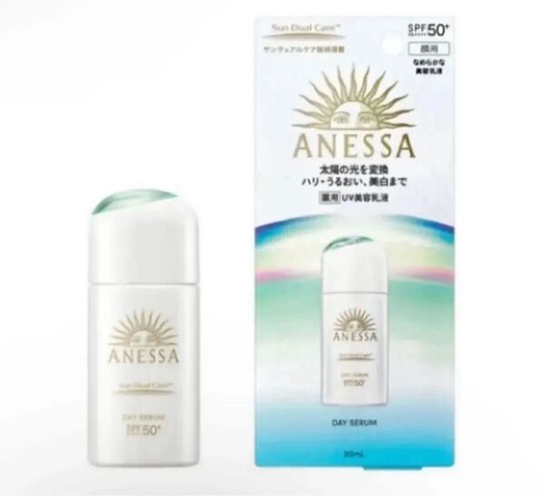 【アネッサANESSA】 デイセラム N 資生堂 30ml SPF50+