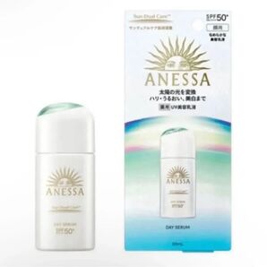 【アネッサANESSA】 デイセラム N 資生堂 30ml SPF50+