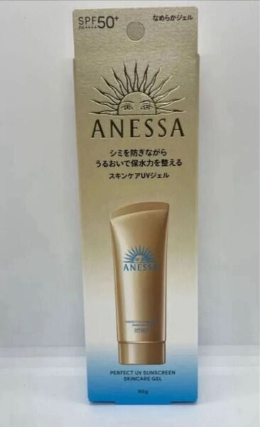 新品未使用 アネッサ パーフェクトUV スキンケアジェルNA 90g