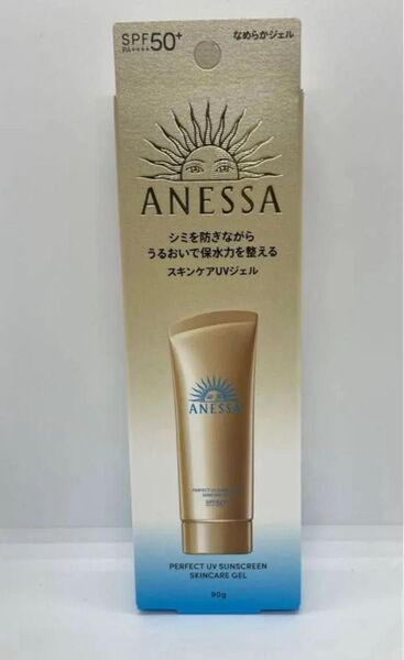 新品未使用 アネッサ パーフェクトUV スキンケアジェルNA 90g