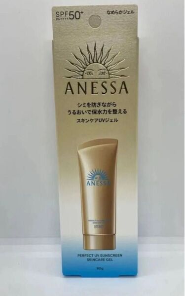 新品未使用 アネッサ パーフェクトUV スキンケアジェルNA 90g