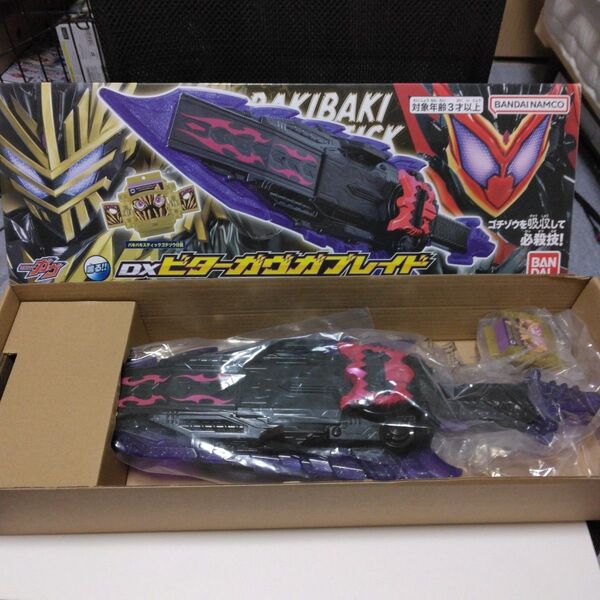 DXビターガヴガブレイド 仮面ライダーガヴ