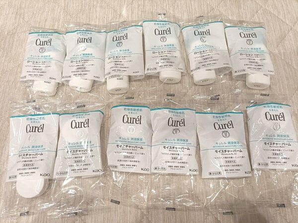 キュレル ローション(乳液タイプ) モイスチャーバーム セット 試供品 サンプル