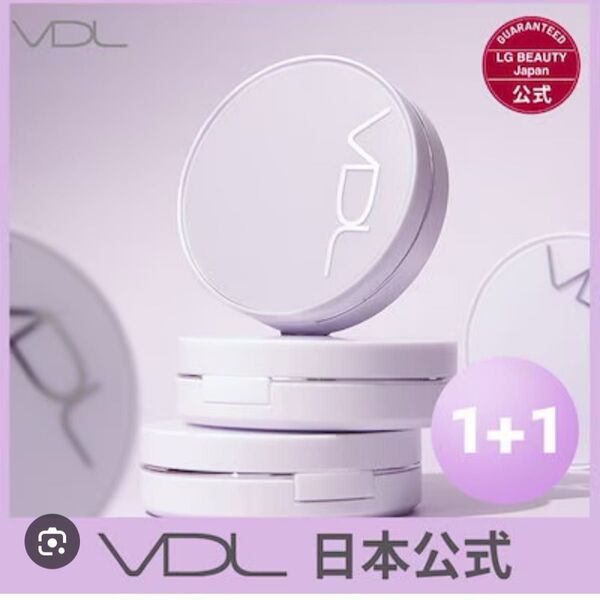 VDL クッションファンデーション A02