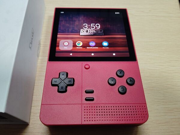 Retroid Pocket Classic 6GB/128GB