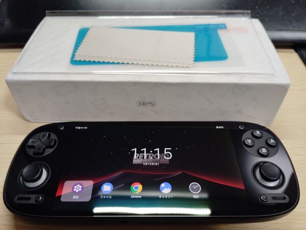 Retroid pocket 5 ブラック 画面ガラスフィルム付き