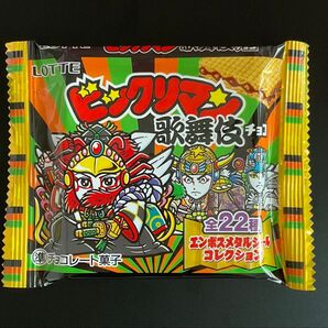 【未開封】ビックリマン歌舞伎チョコ(ヘッドロココ)