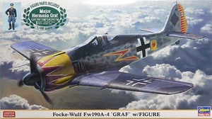 ハセガワ　07492　1/48 フォッケウルフ Fw190A-4 “グラーフ” w/フィギュア