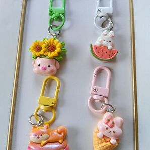 キーホルダー4個セット 全長約7cm