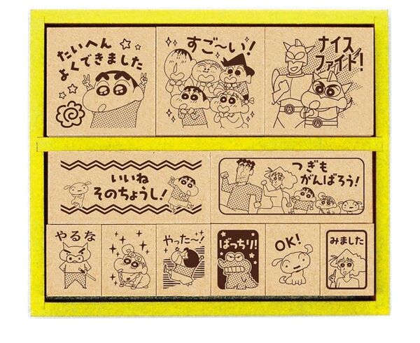 クレヨンしんちゃん スタンプ 木製ごほうびスタンプ